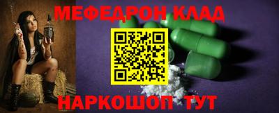 амф Камышлов