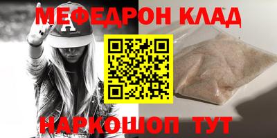 apvp Кандалакша