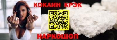 mix Канаш