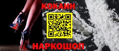 mix Канаш