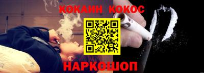 apvp Кандалакша