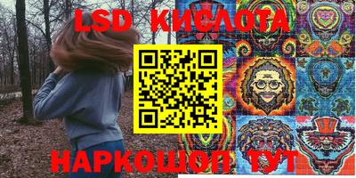 mix Канаш
