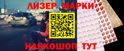 apvp Кандалакша