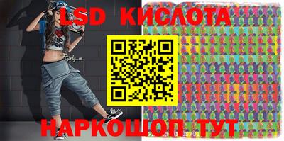 apvp Кандалакша