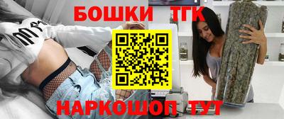 амф Камышлов