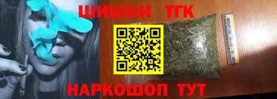 apvp Кандалакша