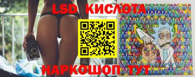 apvp Кандалакша