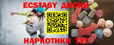 apvp Кандалакша