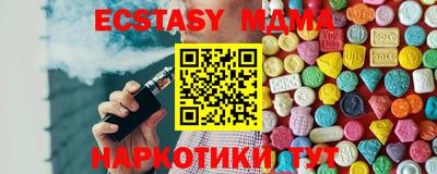 apvp Кандалакша