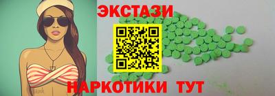 mix Канаш