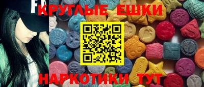 apvp Кандалакша