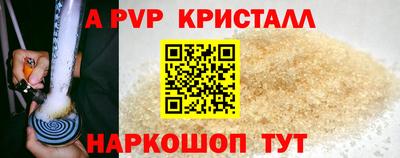 амф Камышлов