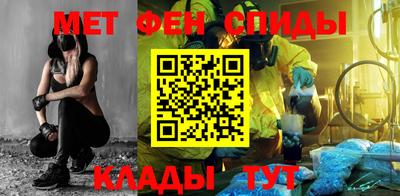 mix Канаш