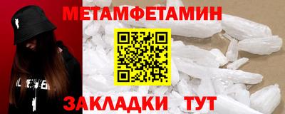 mix Канаш