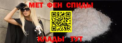 apvp Кандалакша