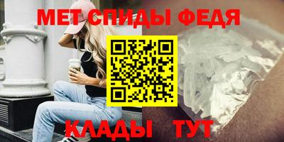 apvp Кандалакша