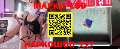mix Канаш