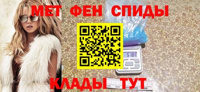 mix Канаш
