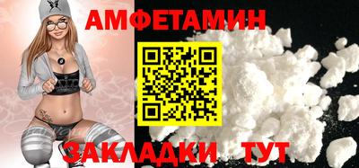 apvp Кандалакша