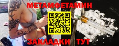 mix Канаш