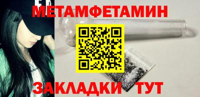mix Канаш