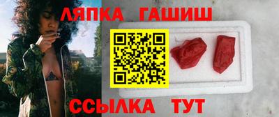 амф Камышлов