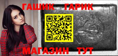 амф Камышлов