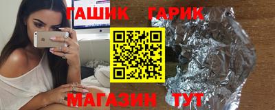 apvp Кандалакша