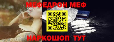 амф Камышлов