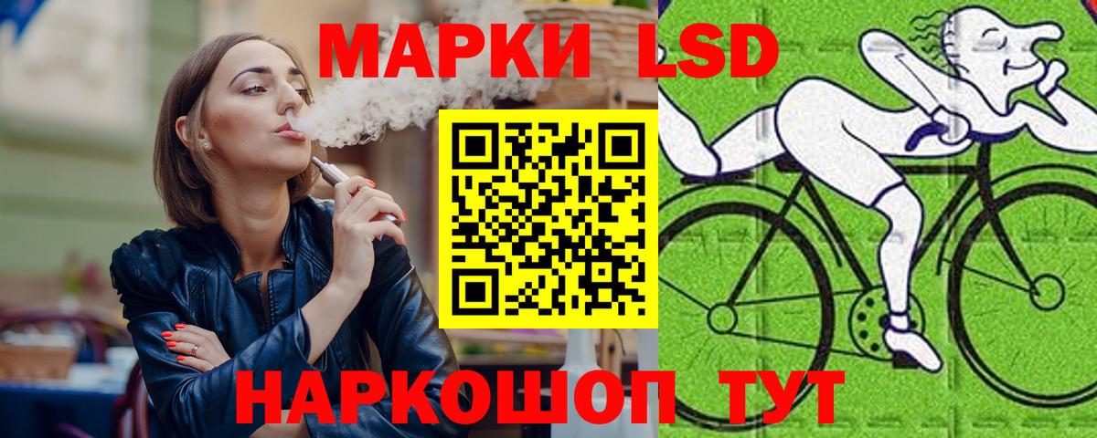 LSD-25 экстази ecstasy  Вход с VPN  LSD-25 экстази  Гусиноозёрск 